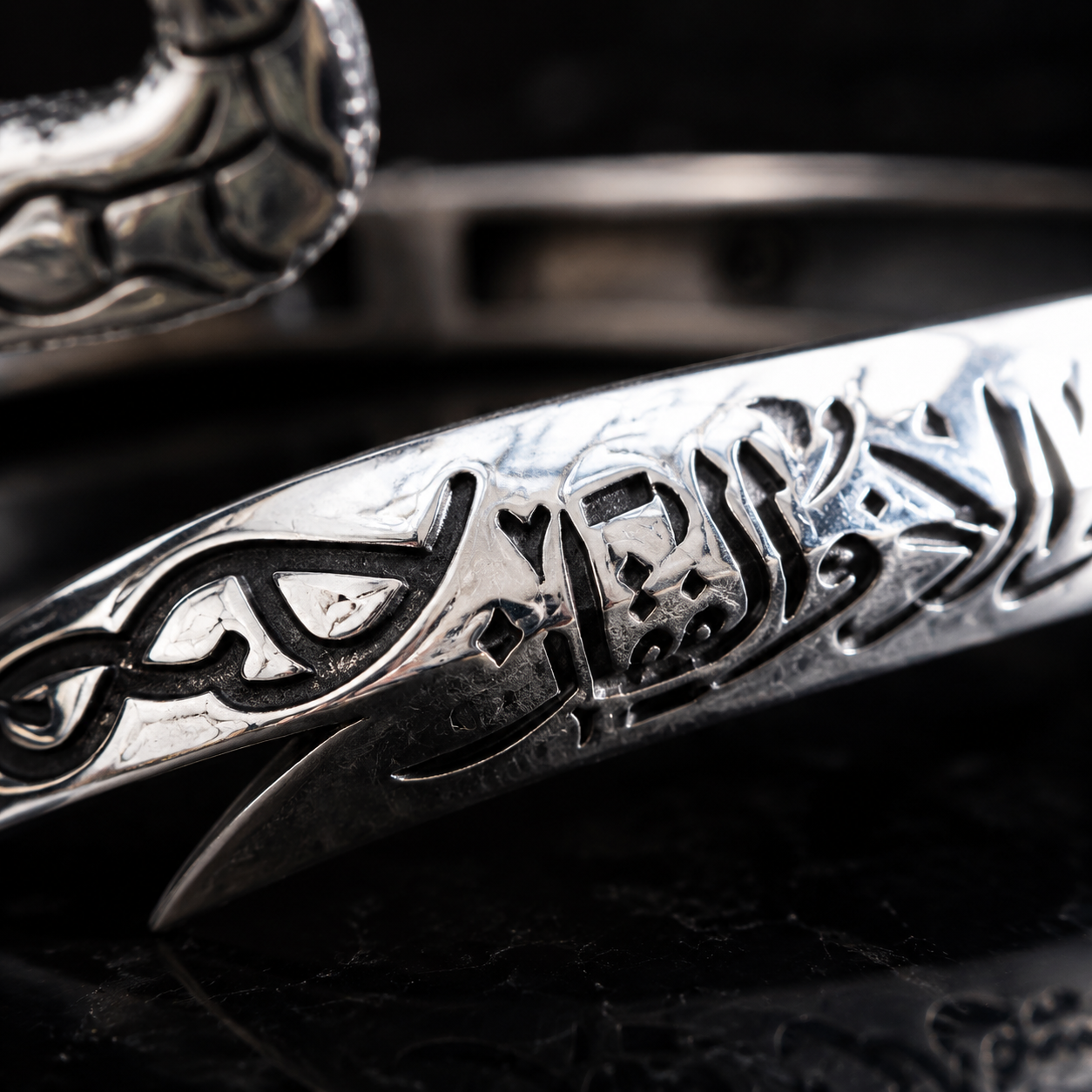 Silver Re-Sizeable Zulfiqar Kara