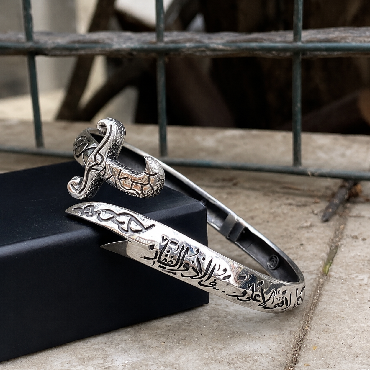 Silver Re-Sizeable Zulfiqar Kara