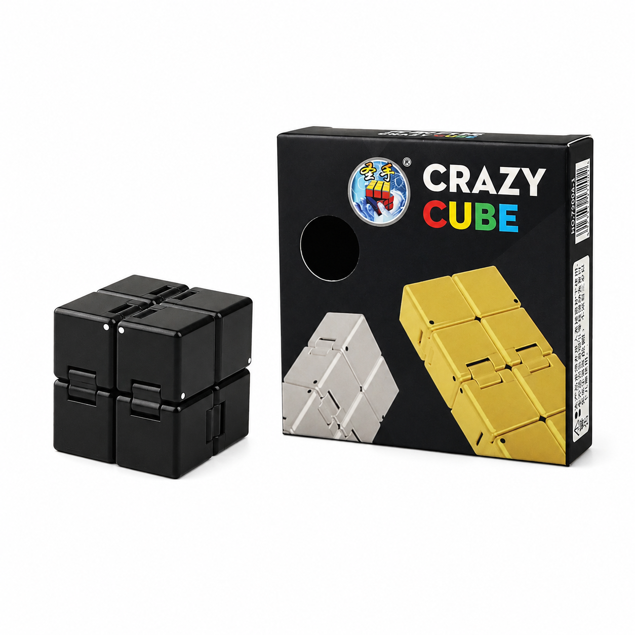 Infinity Magic Cube For Adults And Kids