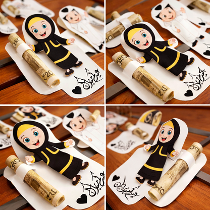 Eidi Tuck Cards For Kids